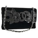 CHANEL Chain COCO Mark Camelia Shoulder Bag Velor Black Silver CC Auth 149585V-1