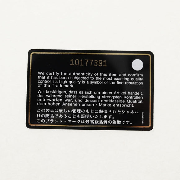 CHANEL Chain COCO Mark Camelia Shoulder Bag Velor Black Silver CC Auth 149585V