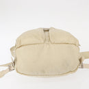 PRADA Backpack Nylon White Silver Auth 149779-5