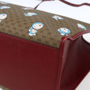 GUCCI GUCCI × Doraemon Micro GG Supreme Bag PVC 2way Beige 653952 Auth 149861SM-9