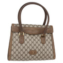 GUCCI GG Supreme Hand Bag PVC Beige Gold Auth 150024-1