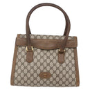 GUCCI GG Supreme Hand Bag PVC Beige Gold Auth 150024-13
