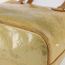 LOUIS VUITTON Monogram Vernis Houston Hand Bag Gris M91053 LV Auth 150109-16