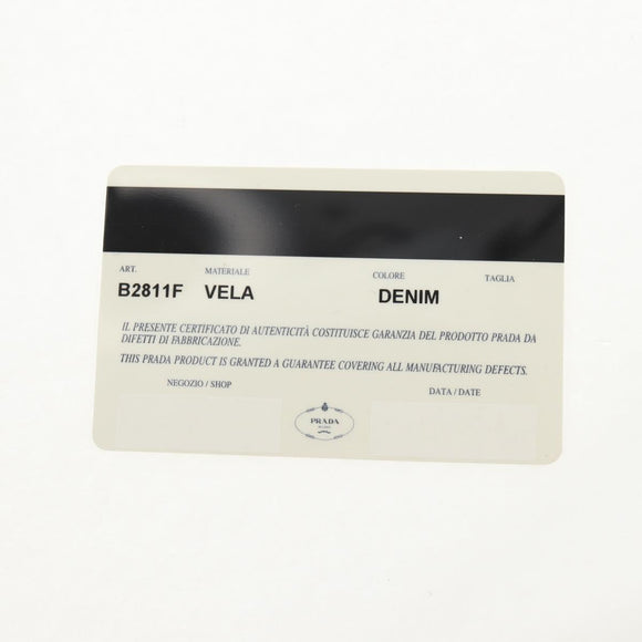 PRADA Backpack Nylon Light Blue Auth 150441