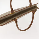 Christian Dior Honeycomb Canvas Hand Bag PVC Leather Beige Gold Auth 150446-6