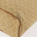 LOUIS VUITTON Monogram Mini Lucille GM Tote Bag Beige M92683 LV Auth 150454-15