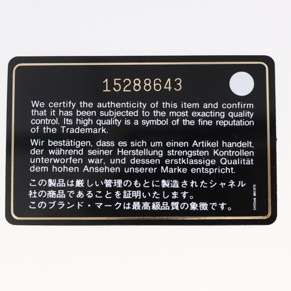 CHANEL Matelasse Compact Wallet Leather Gold CC Auth 150602