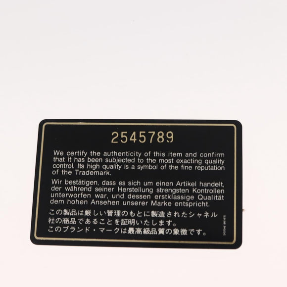 CHANEL Chain Shoulder Bag Caviar Skin Beige Gold CC Auth 150773