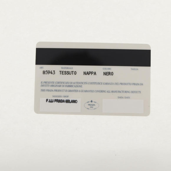 PRADA Backpack Nylon Leather Black Silver Auth 150778