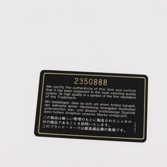 CHANEL Matelasse 34 Chain Shoulder Bag Satin Beige Gold CC Auth 150935