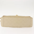 CHANEL Matelasse 34 Chain Shoulder Bag Satin Beige Gold CC Auth 150935-5