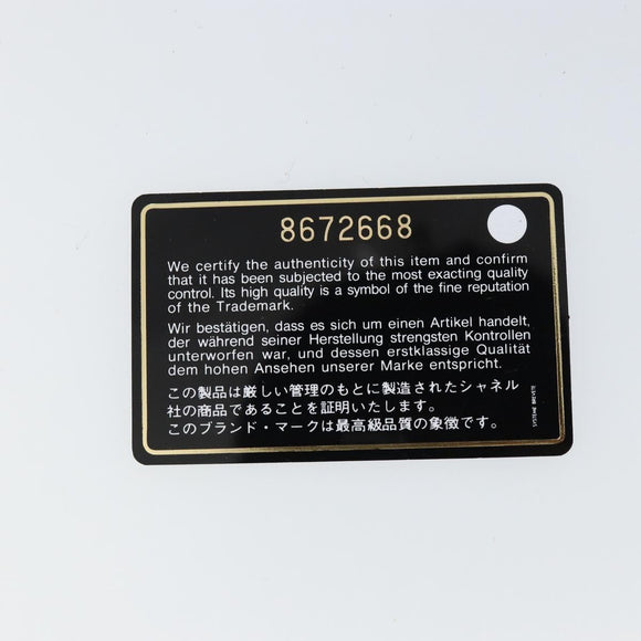 CHANEL Chain V Stitch Shoulder Bag Patent leather White Gold CC Auth 150967