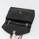 CHANEL Matelasse Chain Shoulder Bag Lamb Skin Black Gold CC Auth 150968-19