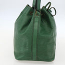 LOUIS VUITTON Epi Petit Noe Shoulder Bag Green M44104 LV Auth 151097-3