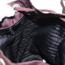 PRADA Backpack Nylon Brown Silver Auth 151264-24