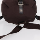 PRADA Backpack Nylon Brown Silver Auth 151264-6