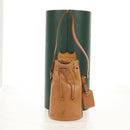 LOUIS VUITTON Nomad Dom Pérignon Champagne Case Bag Beige M99057 LV Auth 151315V-12