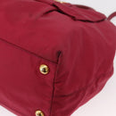 PRADA ribbon Hand Bag Nylon 2way Red Gold Auth 151316-16