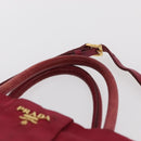 PRADA ribbon Hand Bag Nylon 2way Red Gold Auth 151316-8