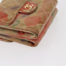 CHANEL Matelasse Compact Wallet Lamb Skin Multicolor CC Auth 151409-10