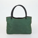 PRADA Tote Bag Nylon 2 Set Khaki Auth 151450-10