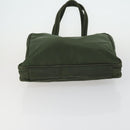 PRADA Tote Bag Nylon 2 Set Khaki Auth 151450-7