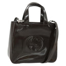 GUCCI Hand Bag Patent leather 2way Brown Silver 000 1013 0504 Auth 151528-1
