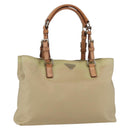 PRADA Hand Bag Nylon Beige Silver Auth 151559-1