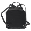 PRADA Backpack Nylon Black Silver Auth 151620-2