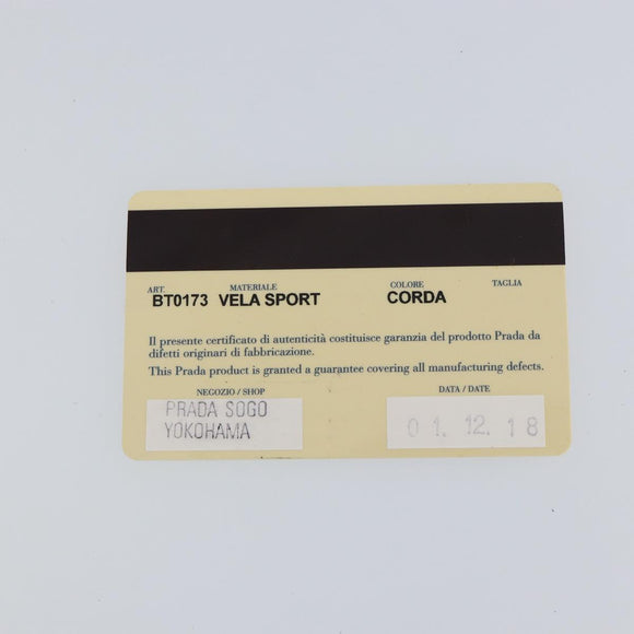 PRADA Shoulder Bag Nylon Beige Silver Auth 151654