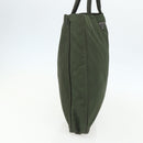 PRADA Tote Bag Nylon Green Silver Auth 151686-3