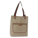 GUCCI GG Supreme Web Sherry Line Tote Bag PVC Beige 39 02 003 Auth 151982-1