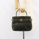 BALLY Hand Bag Leather Khaki Gold Auth 152278-23