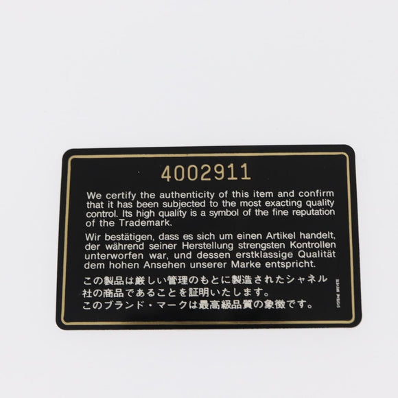 CHANEL Matelasse Double Flap Chain Bag Patent leather Black Gold CC Auth 152292V