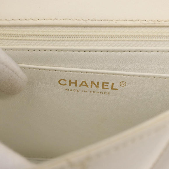 CHANEL Matelasse Chain Shoulder Bag Leather Beige Gold CC Auth 152439