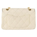 CHANEL Matelasse Chain Shoulder Bag Leather Beige Gold CC Auth 152439-2