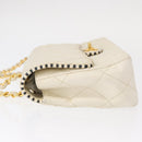 CHANEL Matelasse Chain Shoulder Bag Leather Beige Gold CC Auth 152439-4