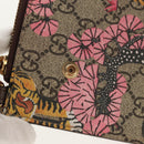 GUCCI GG Supreme Shoulder Bag PVC Beige Gold 454111 Auth 152649AM-22