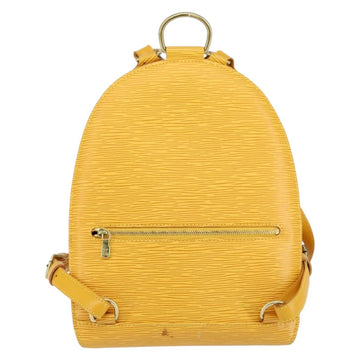 LOUIS VUITTON Epi Mabillon Backpack Yellow M52239 LV Auth 152653 - 0