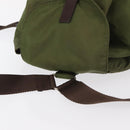 PRADA Backpack Nylon Khaki Silver Auth 152889-6