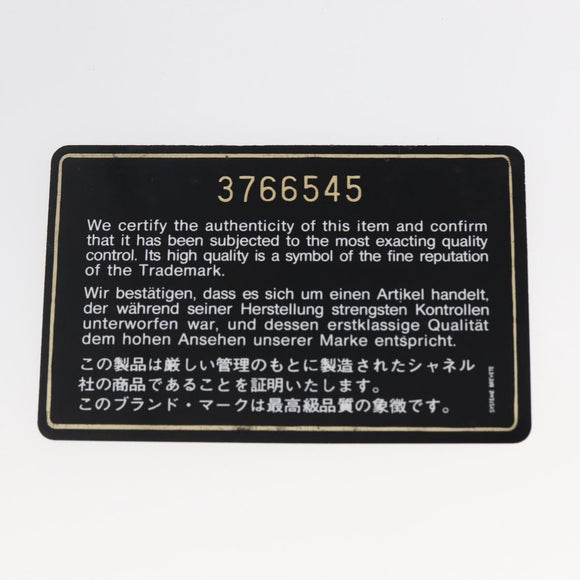 CHANEL Here Chain Shoulder Bag Lamb Skin Beige Gold CC Auth 152897