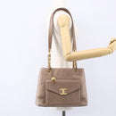 CHANEL Here Chain Shoulder Bag Lamb Skin Beige Gold CC Auth 152897-28