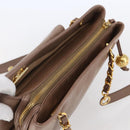 CHANEL Here Chain Shoulder Bag Lamb Skin Beige Gold CC Auth 152897-6