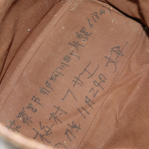 LOUIS VUITTON Monogram Montsouris GM Backpack M51135 LV Auth 153023