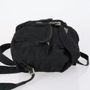 PRADA Backpack Nylon Black Silver Auth 153034-4