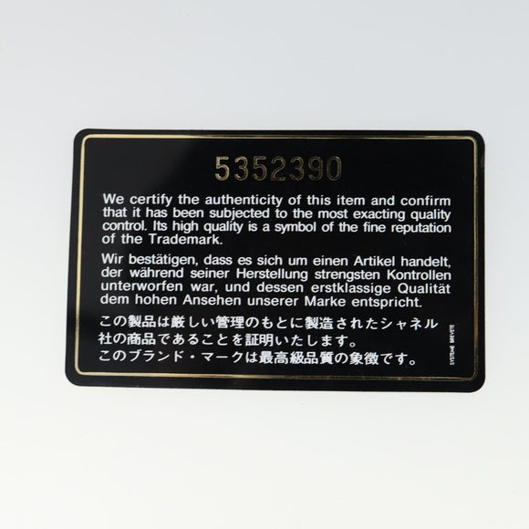 CHANEL COCO Mark Chain Shoulder Bag Lamb Skin Black Gold CC Auth 153038