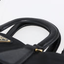 PRADA Hand Bag Nylon 2way Black Silver Auth 153044-8