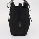 PRADA Chain Shoulder Bag Nylon Black Silver Auth 153059-3