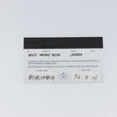 PRADA Chain Shoulder Bag Leather Beige Silver Auth 153137-25