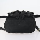 PRADA Backpack Nylon Black Silver Auth 153220-5